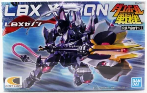 Bandai Little Battlers eXperience #15 LBX Xenon Model Kit