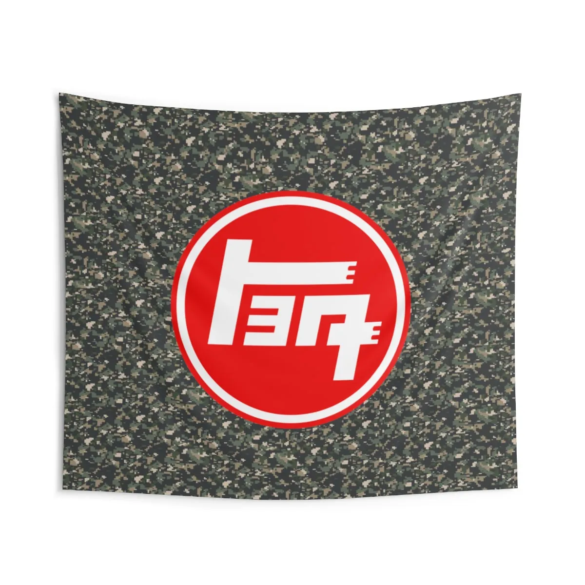 TEQ Old School Toyota Camoflague Giant Tapestry by Reefmonkey